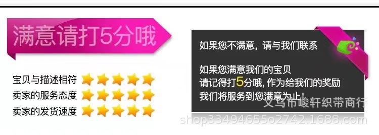 微信图片_20210616113619