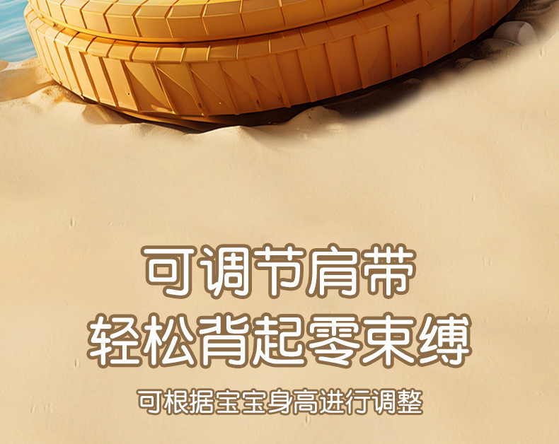 背包水枪_13.jpg?x-oss-process=image/format,png