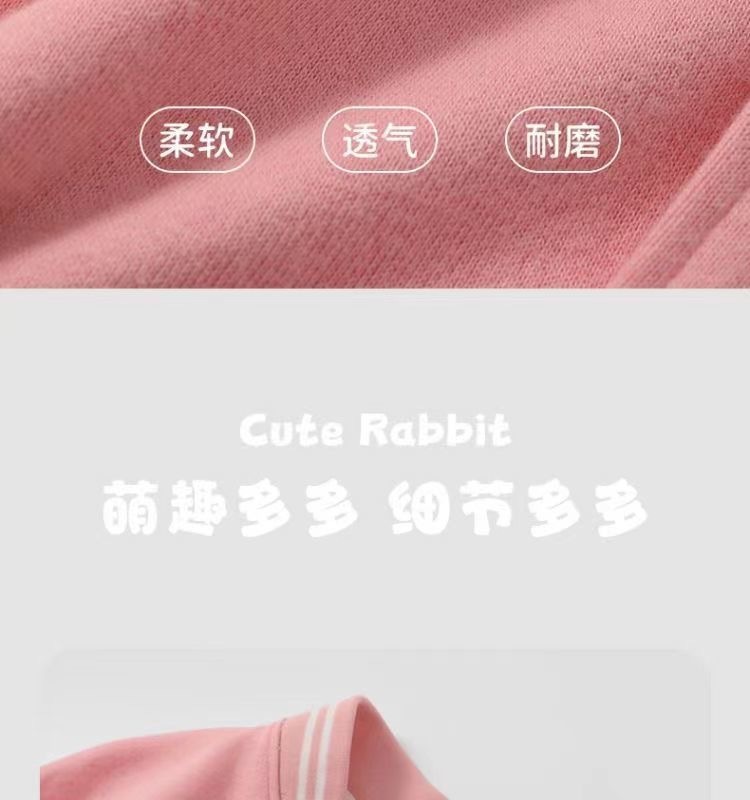 f730d8fd-28f7-4071-b927-8d6257740412.jpe