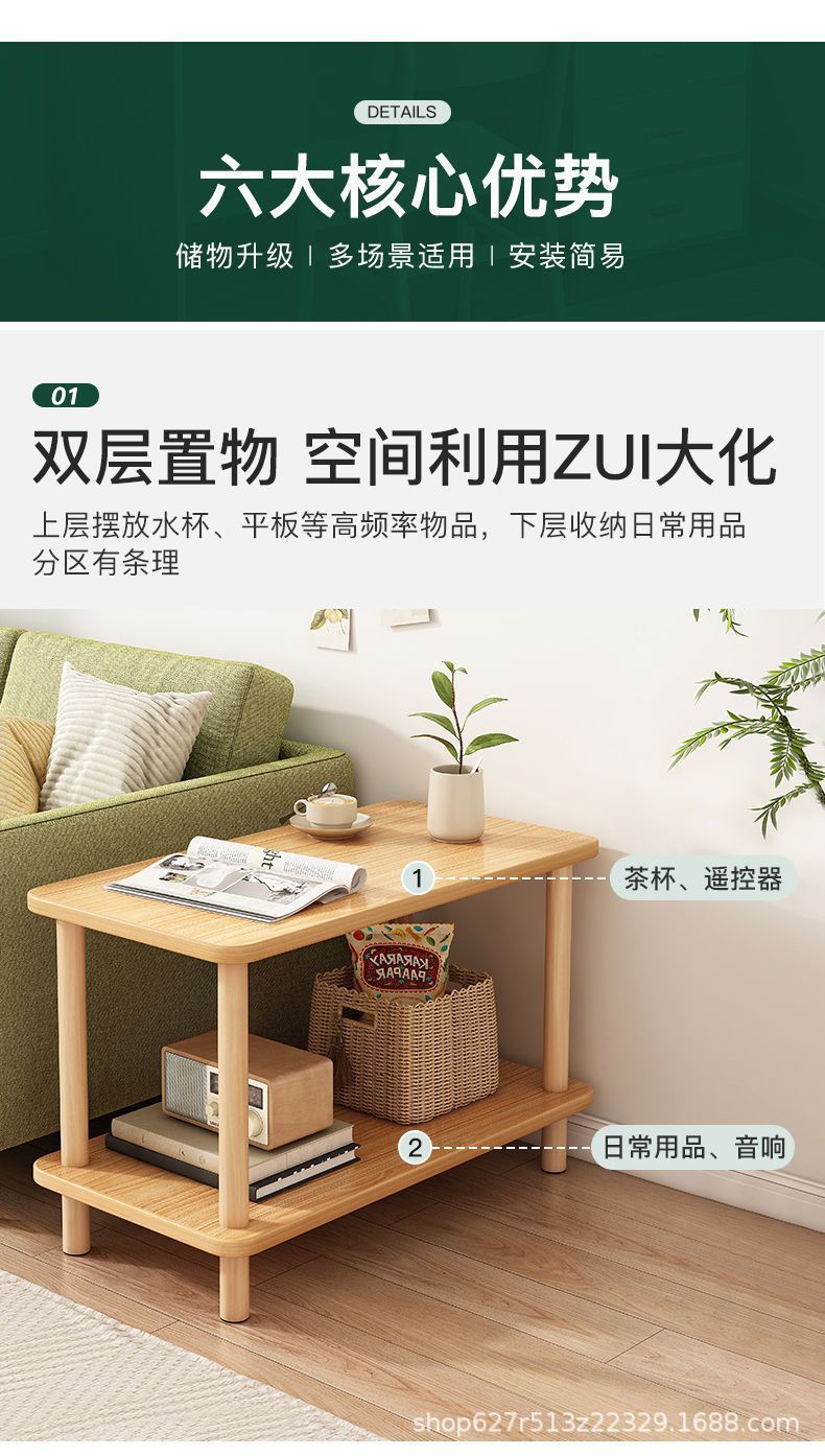 商品详情5.jpg