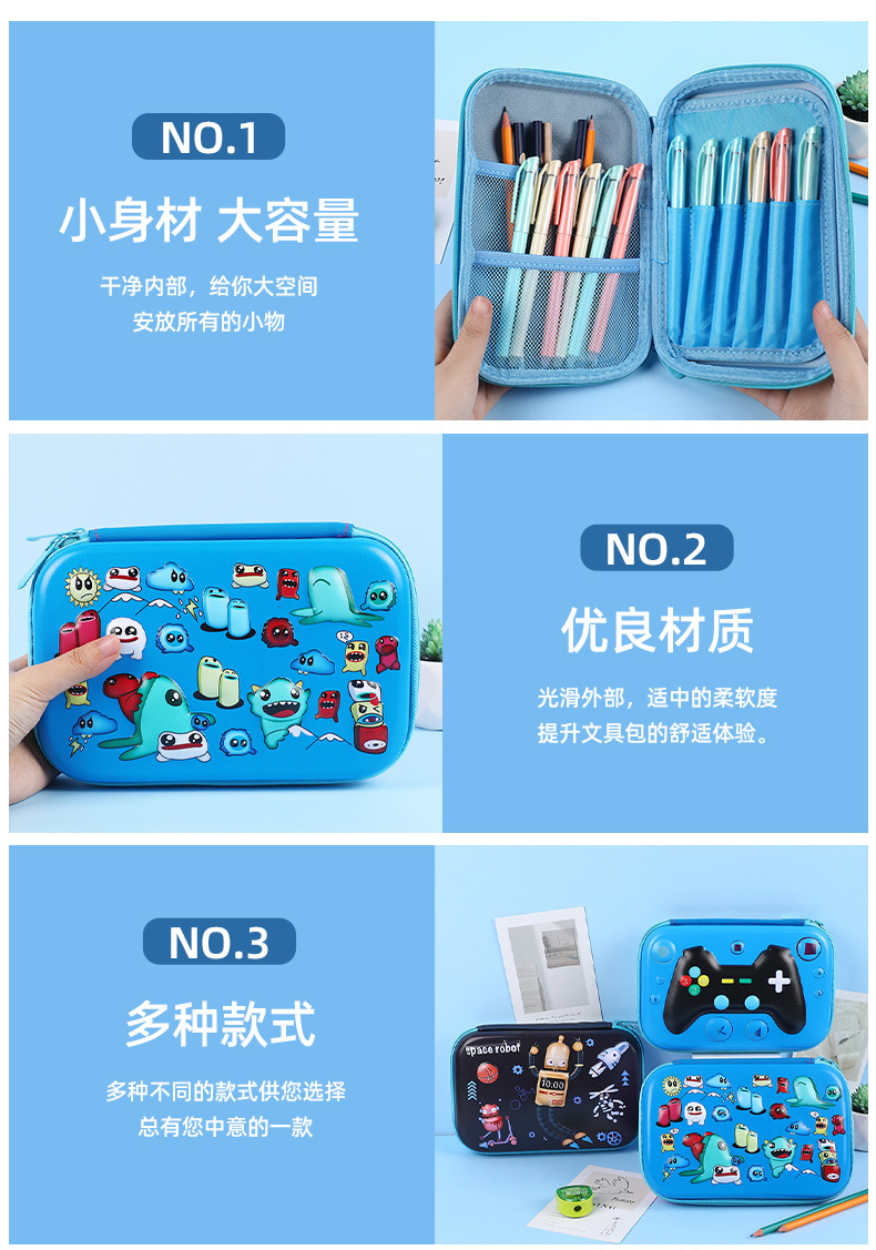 描述图_8.jpg