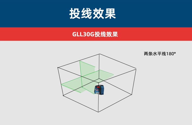 30G详情-5.jpg