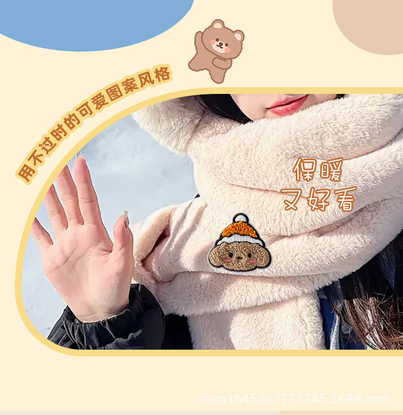 详情