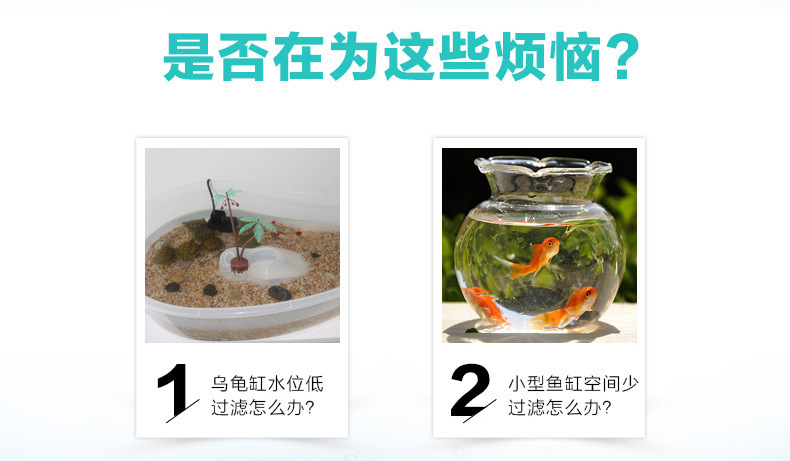 小型过滤器详情_03