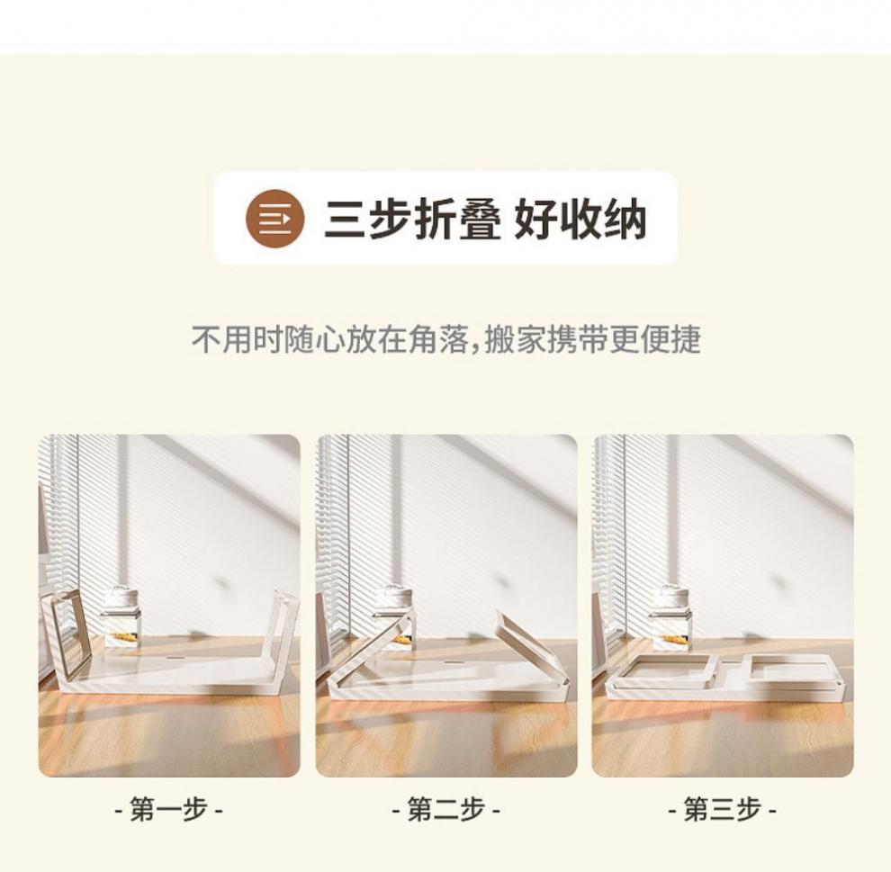 3c73e1fb-1c23-47a9-be59-9c632b64035d.jpe