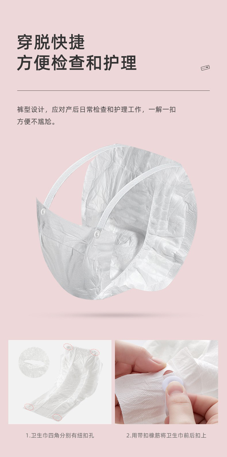 详情_06.jpg