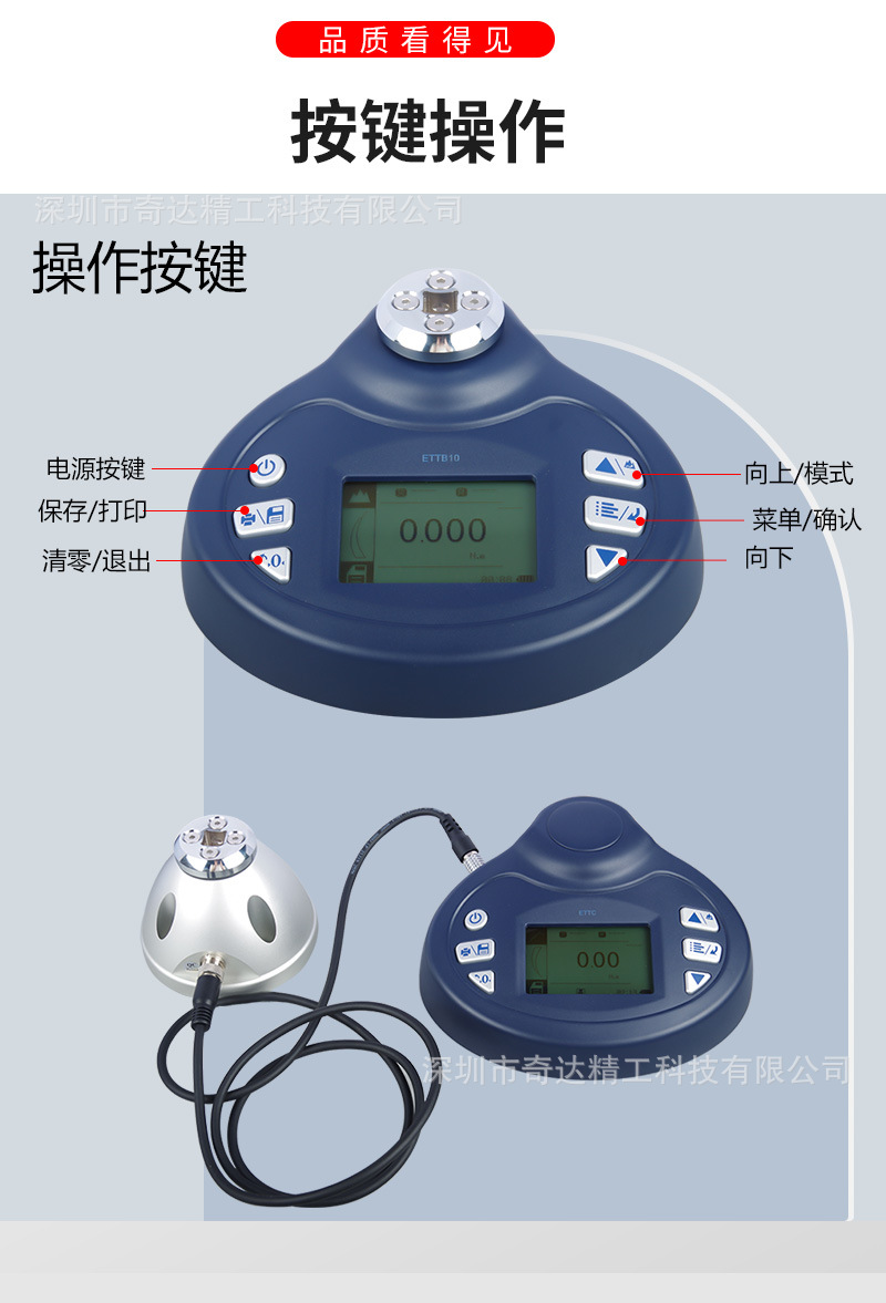 详情_04