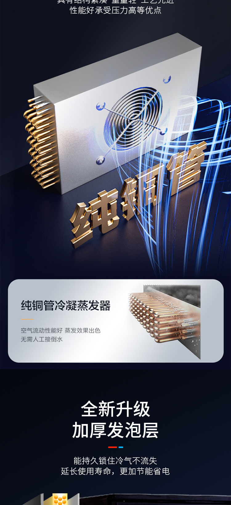 详情页_05.jpg