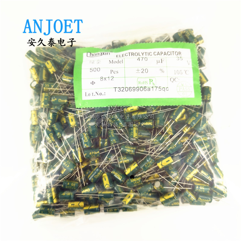 470UF 35V 8x12