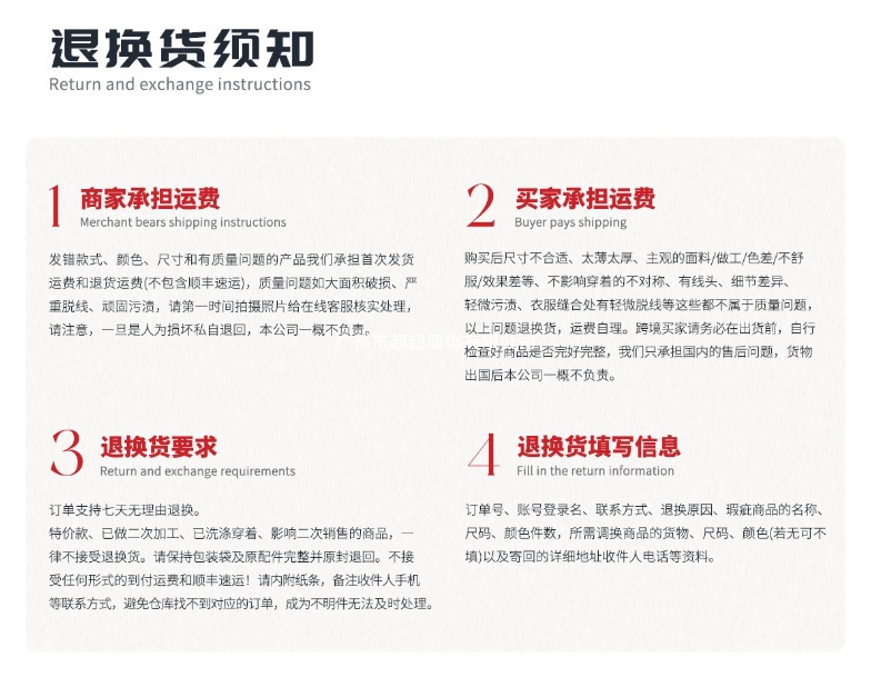 微信图片_20251015223107