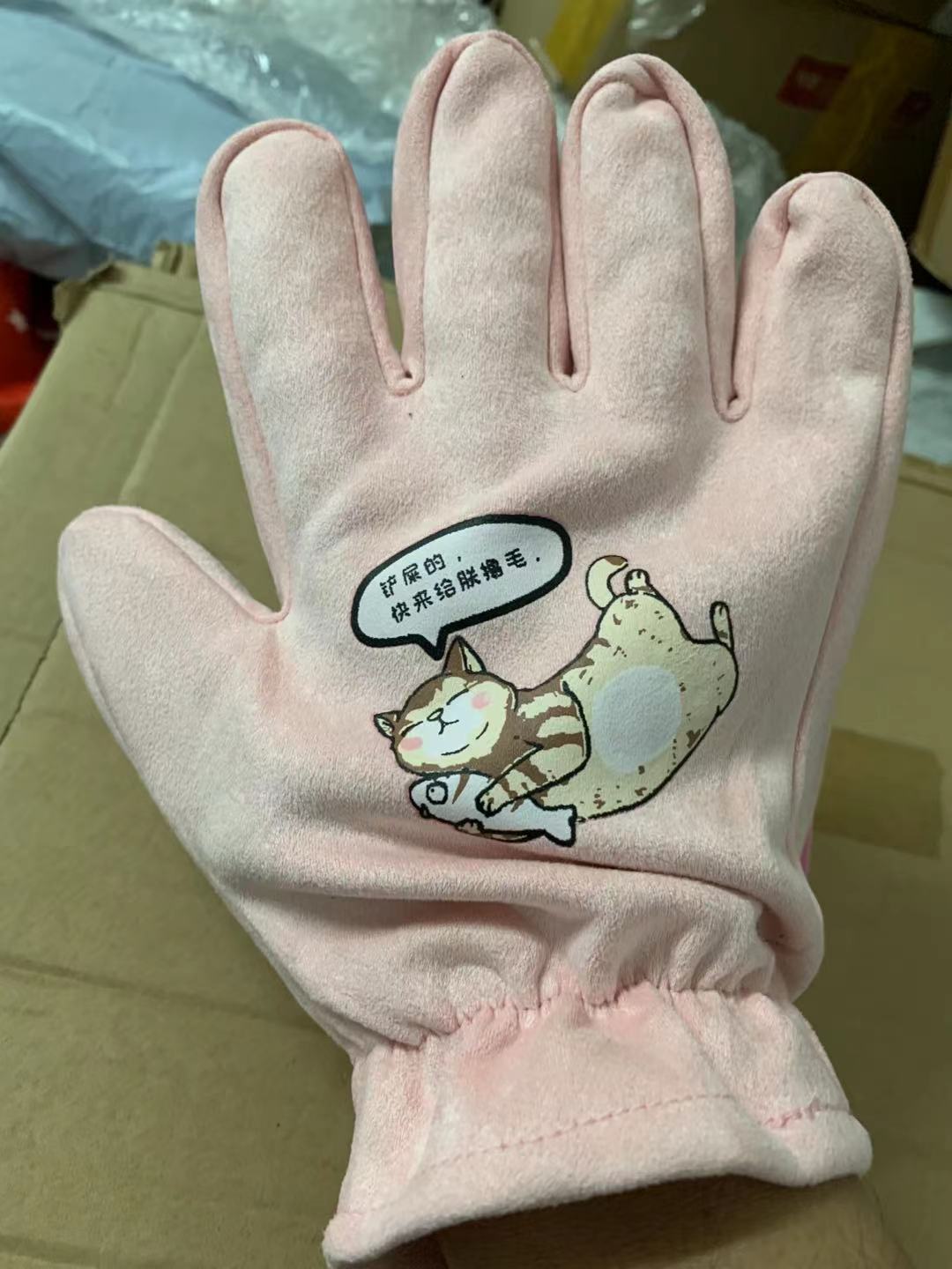 微信图片_20210805153945