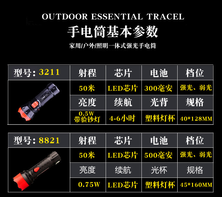 5合1_07---副本.jpg