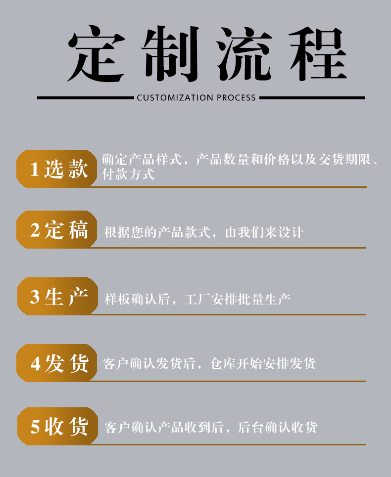 第四套_05.jpg