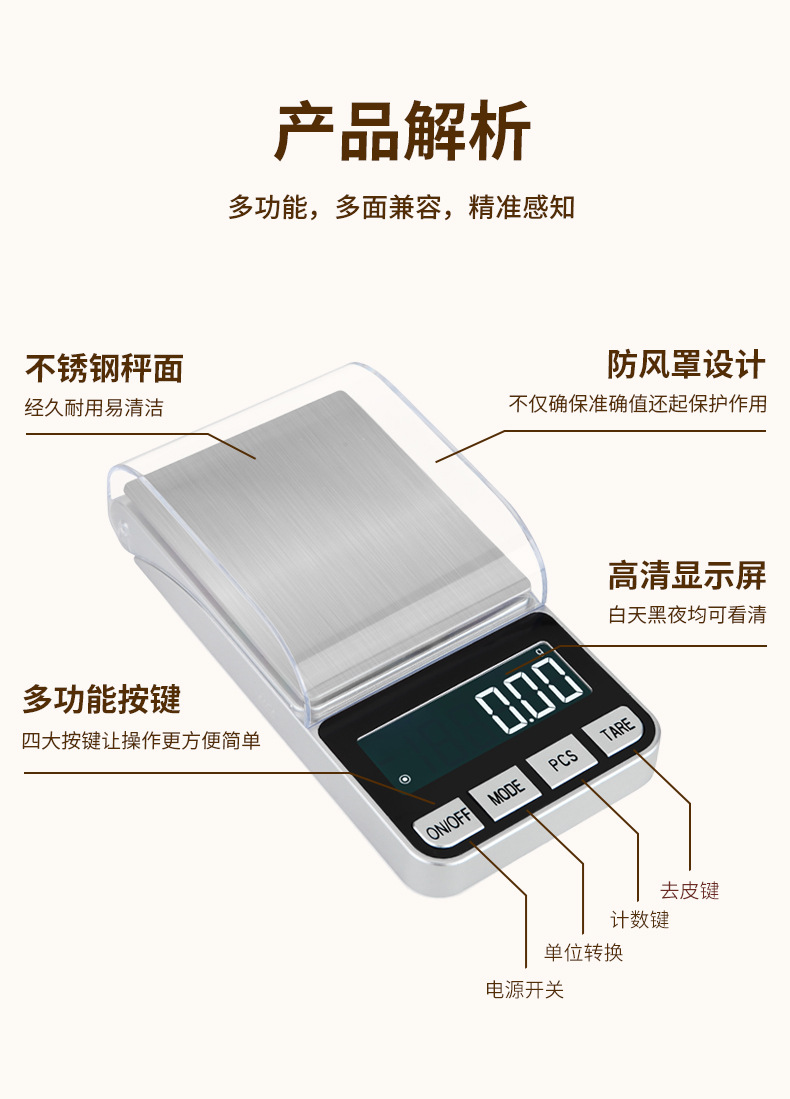 188详情_03.jpg