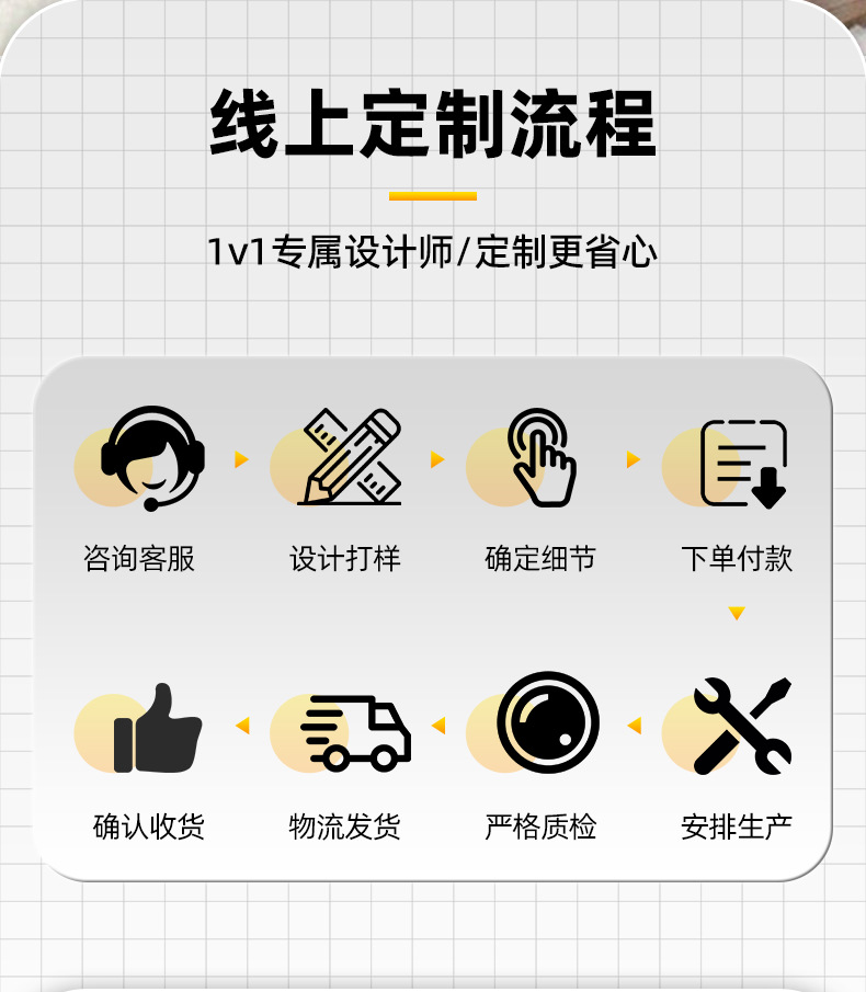 详情_05