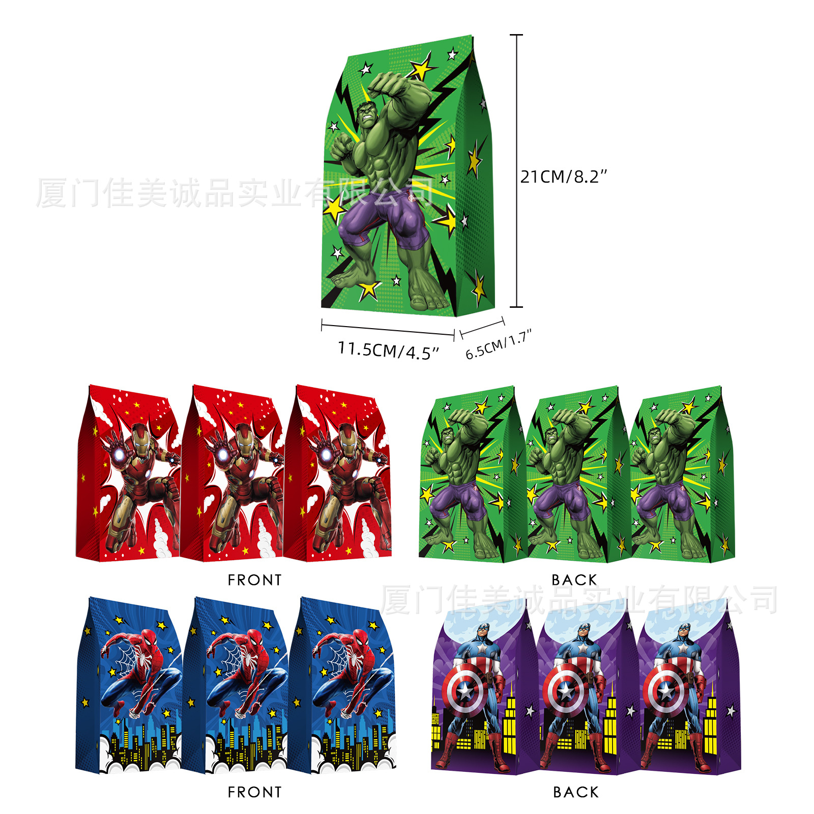 超级英雄礼品袋套装-Melody新品-3.jpg