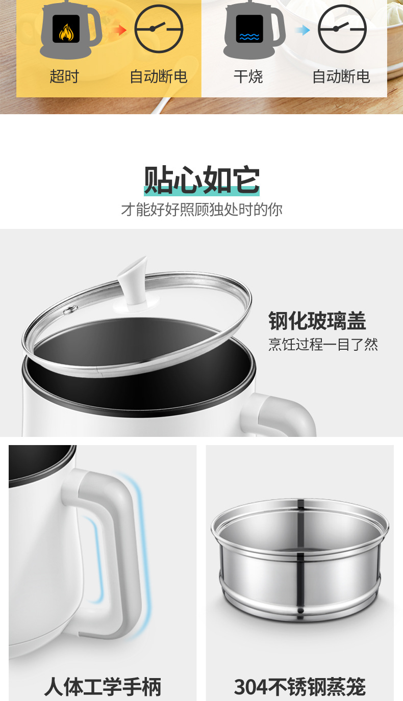 详情_19.jpg