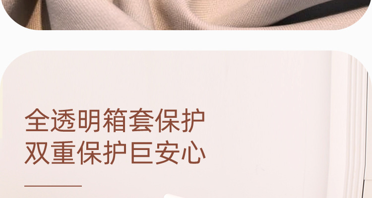 公主粉详情页_48