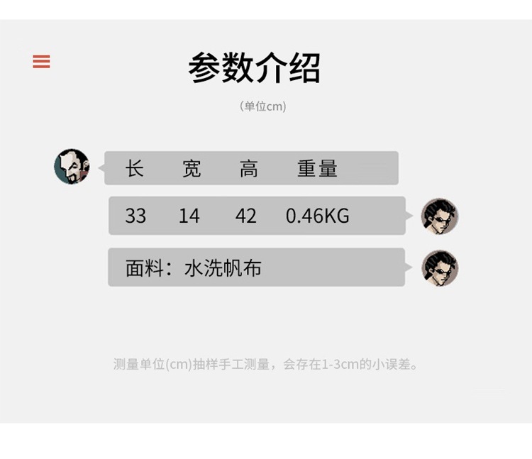 d69c9662-ae1d-485e-9d16-e392071fc9e1.jpe