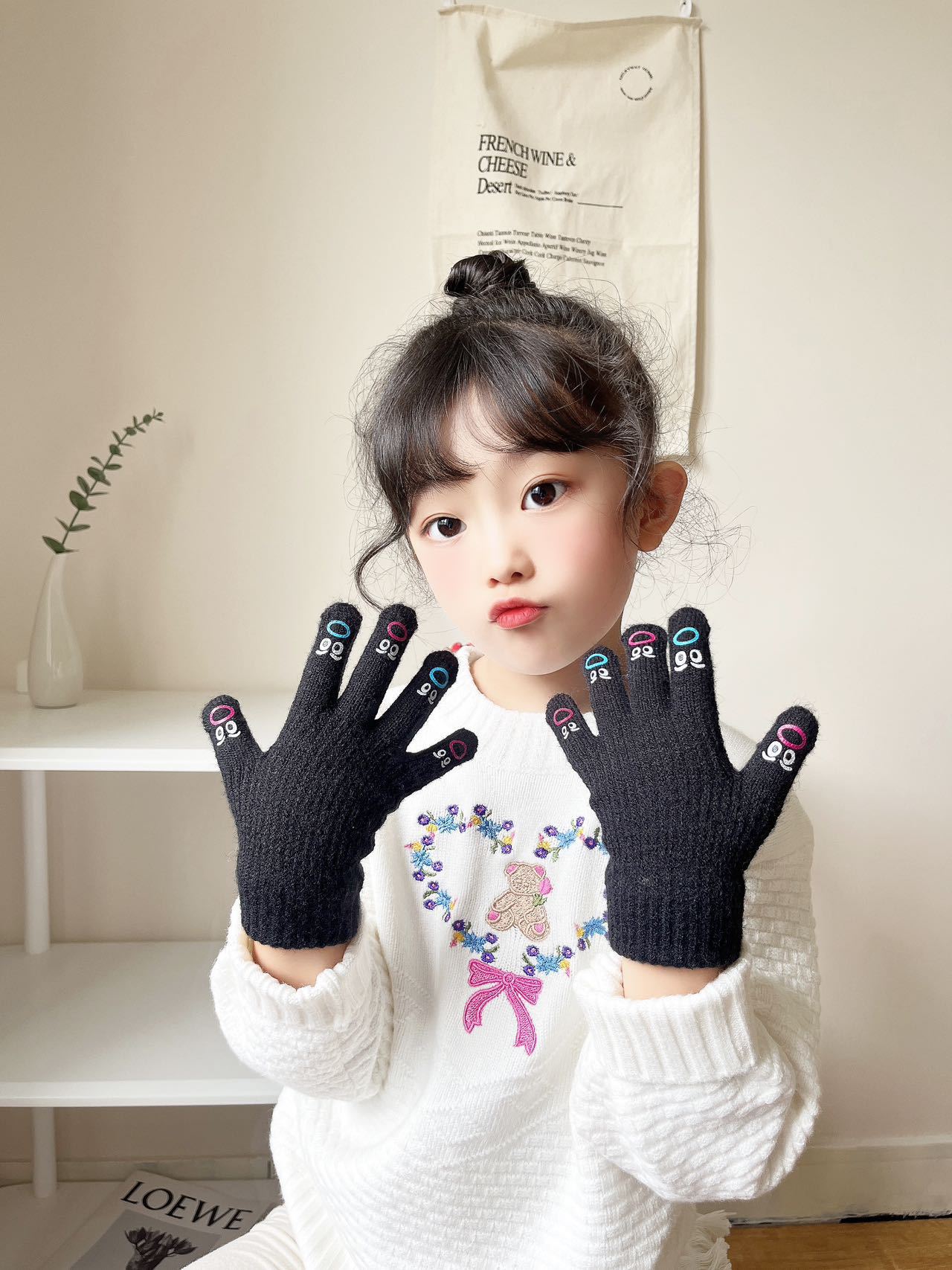 mmexport1694661954085