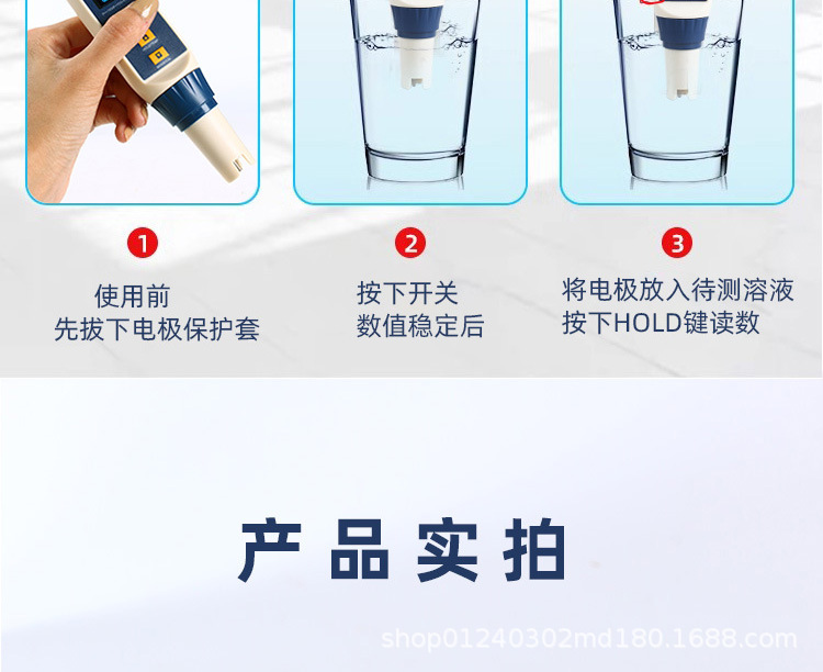 3合1详情2_22.jpg