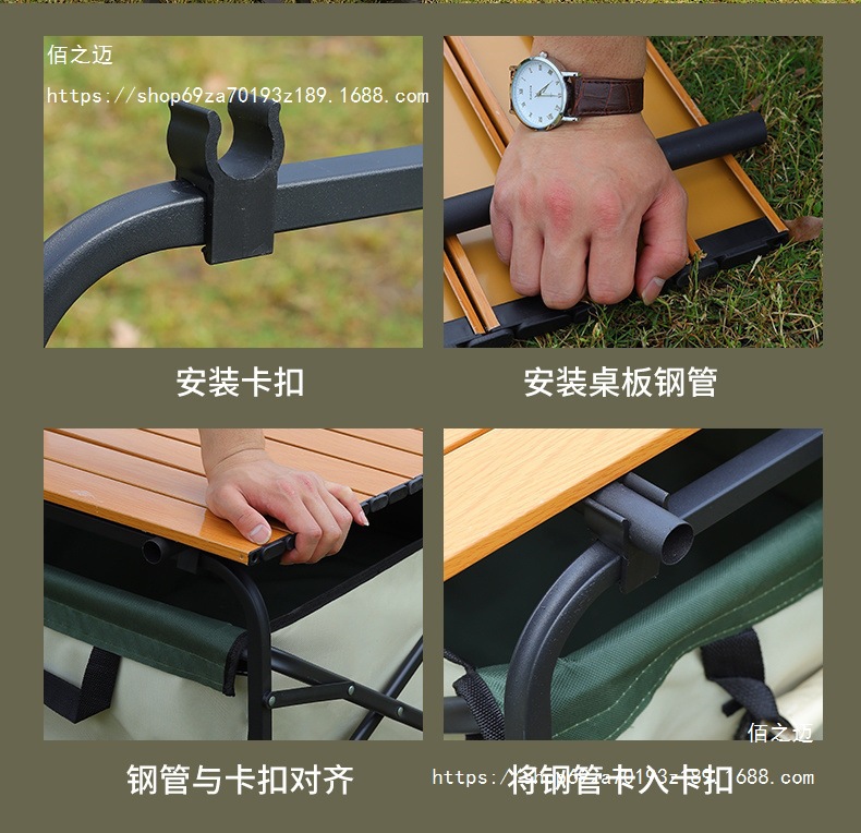 ef05496b-8ec8-496b-a9ad-108d1ad64c01.jpe