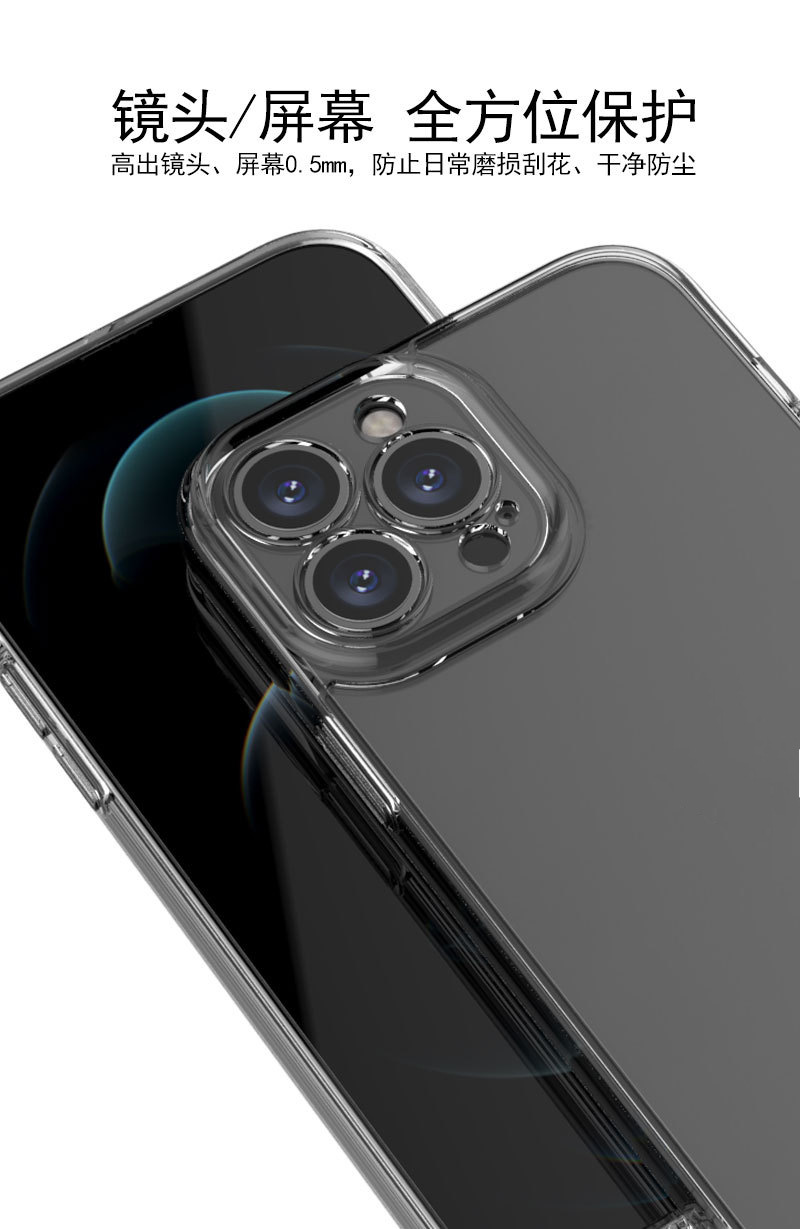 详情图15.5_副本