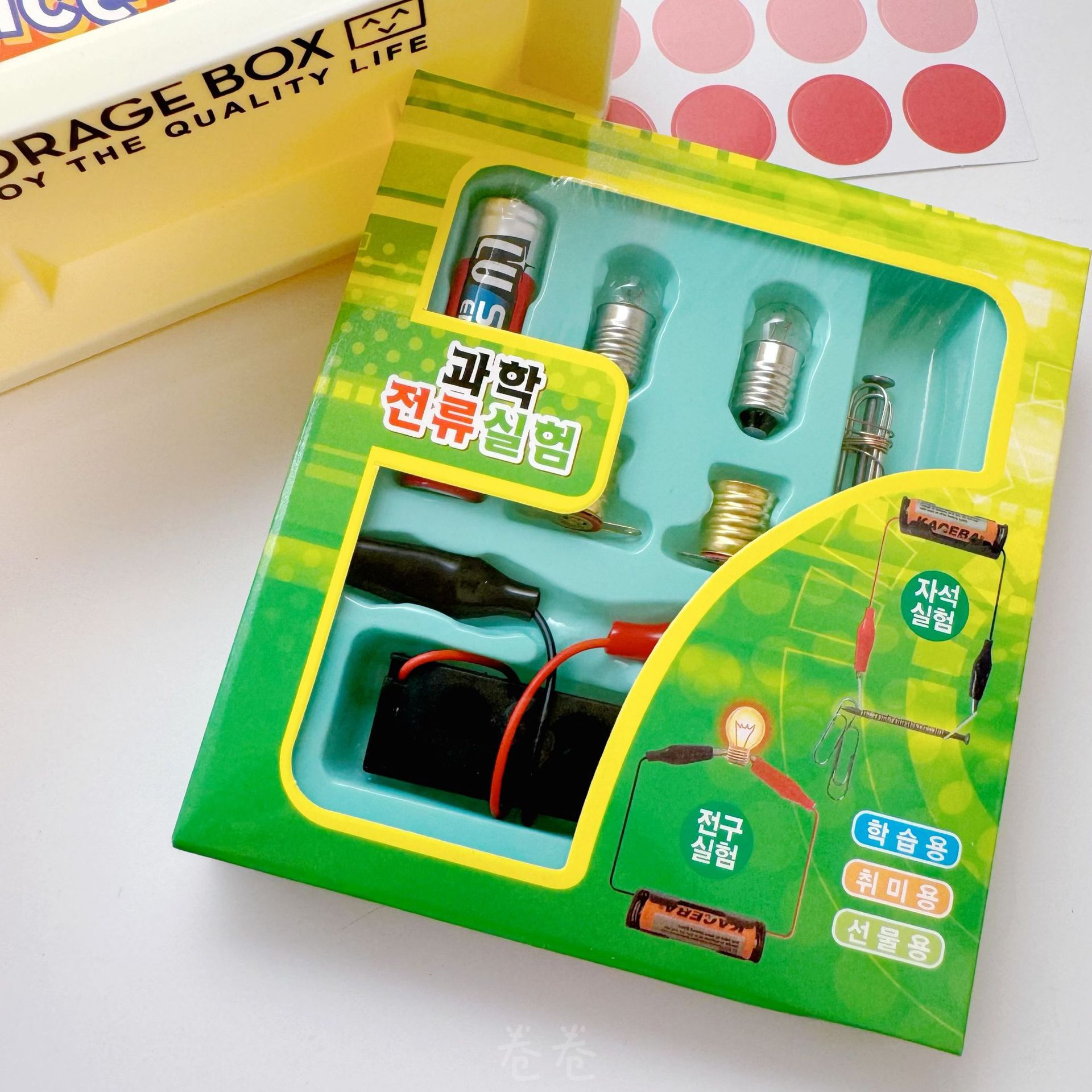 微信图片_20240420140316