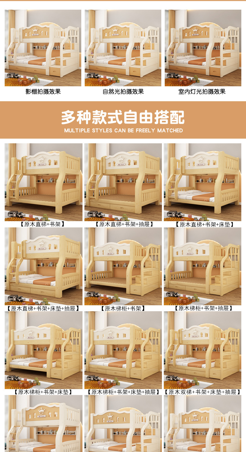 详情_15.jpg