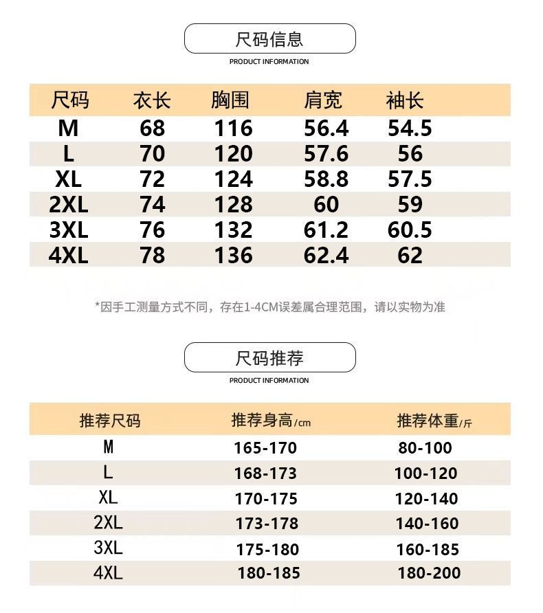 df96ad38-0329-4b48-b8cb-f4c427cabdb4.jpe
