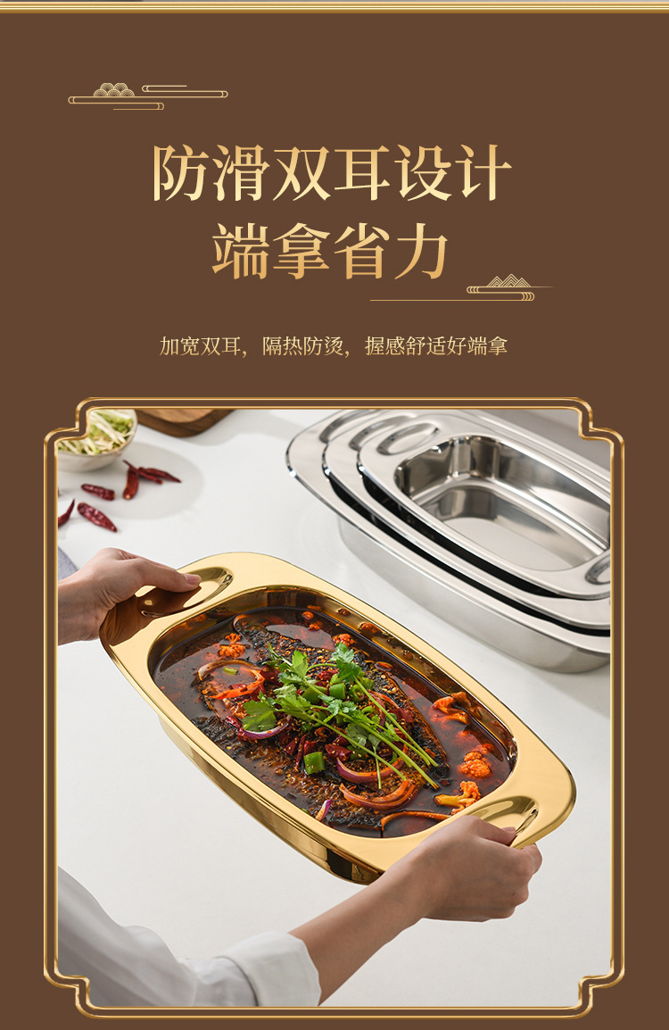 烤盘_07.jpg