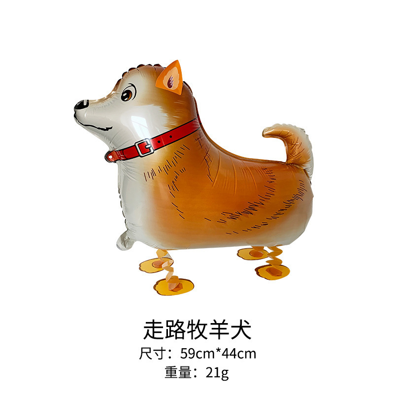 走路牧羊犬(送绳子).jpg