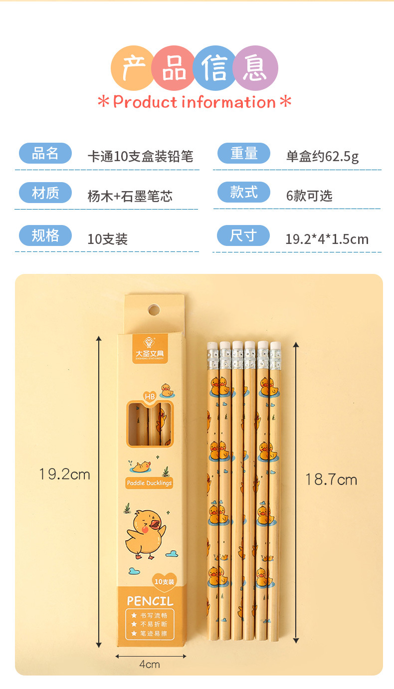 详情_02.jpg