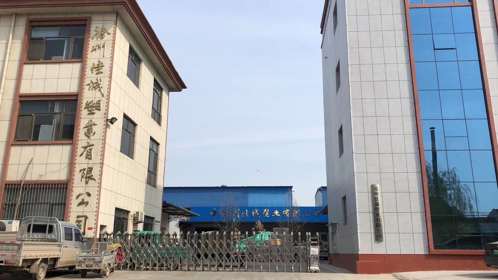 d4c63c92e459f8fd7451eac59e8446