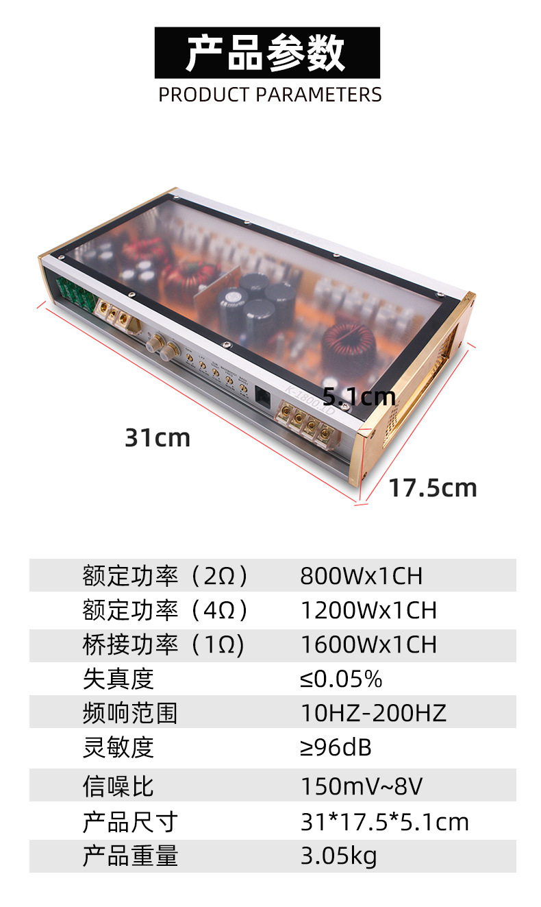 详情页_07.png