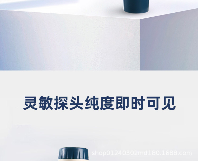 3合1详情2_10.jpg