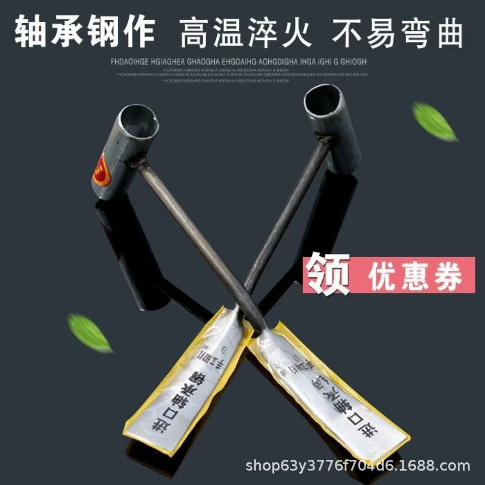 微信图片_202504091557493.jpg
