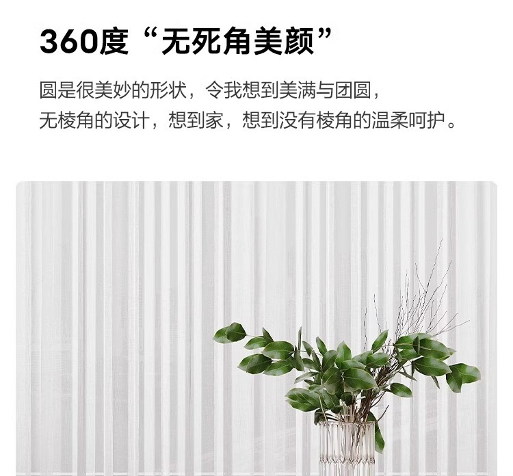 e7e31163-521b-4d03-83e6-a9e34402c844.jpe