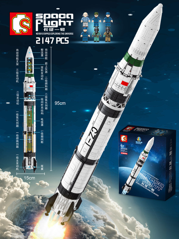 O1CN01hNHj5U2CrsKcQw49k_!!3990