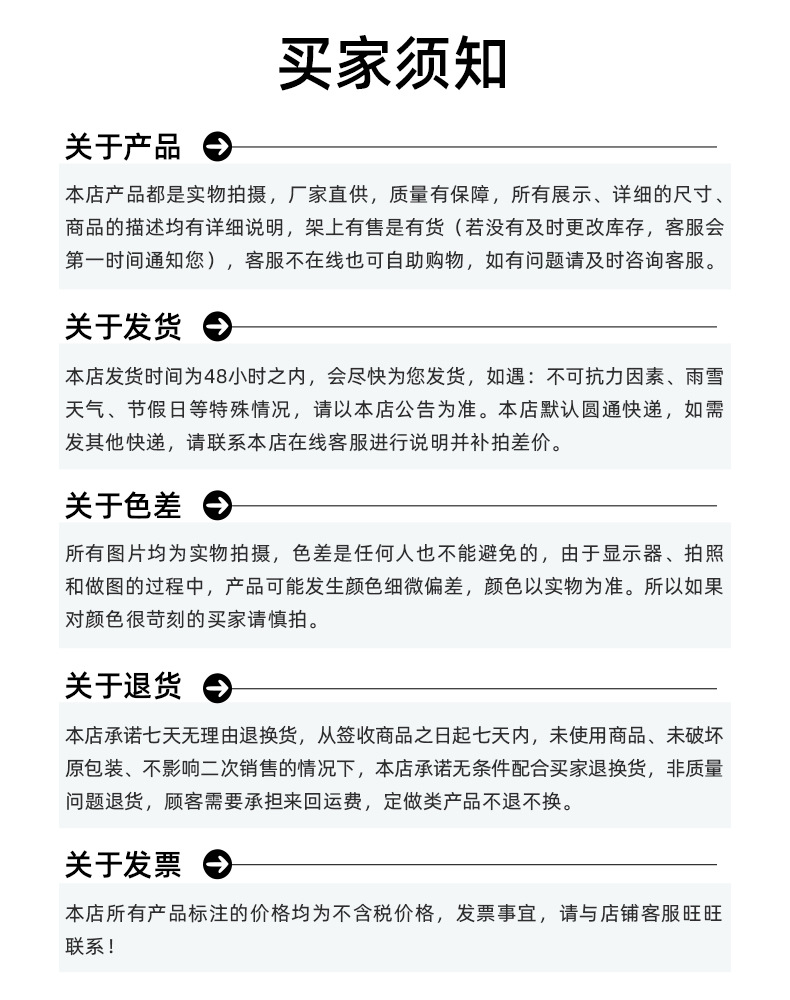 真空包装袋详情_26.jpg