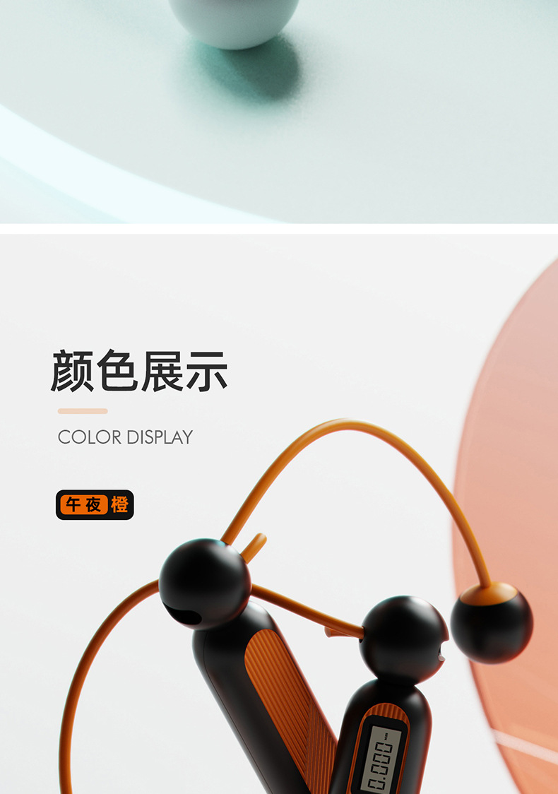 详情页2_06.jpg