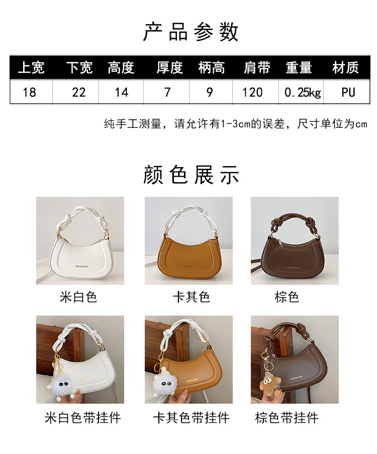 1_02.jpg?x-oss-process=image/format,png