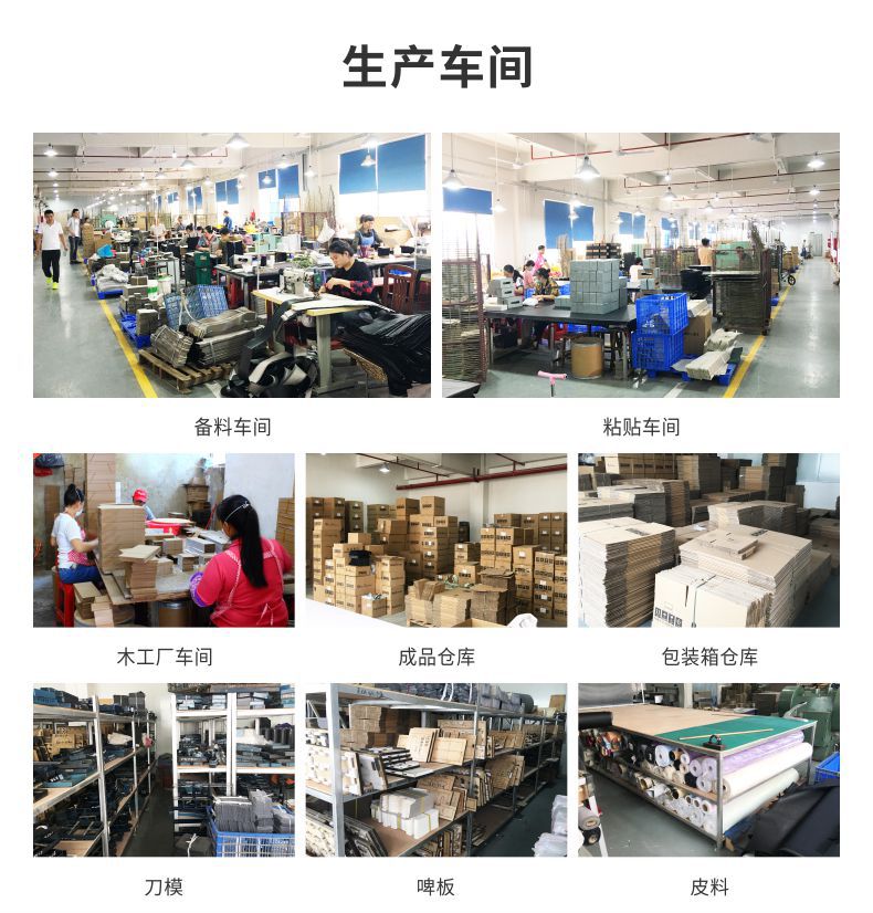尾2 生产车间.jpg