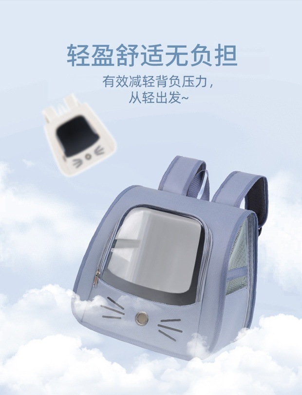 1410d8c8-d515-49e0-8348-7b705a7d3179.jpe