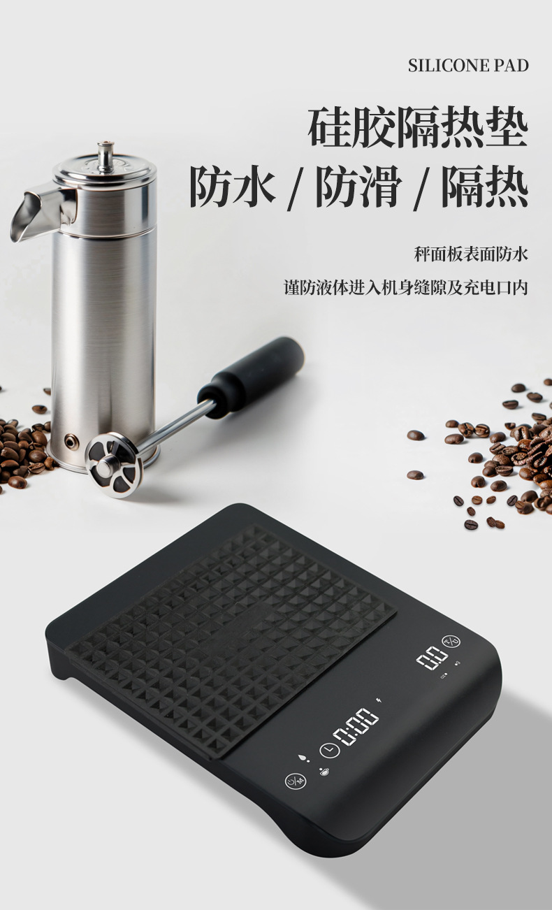详情页_08.jpg