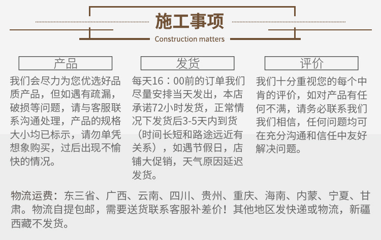 图片_15