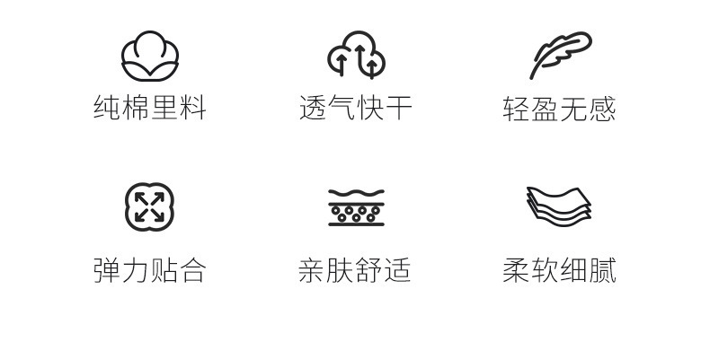详情_02.jpg