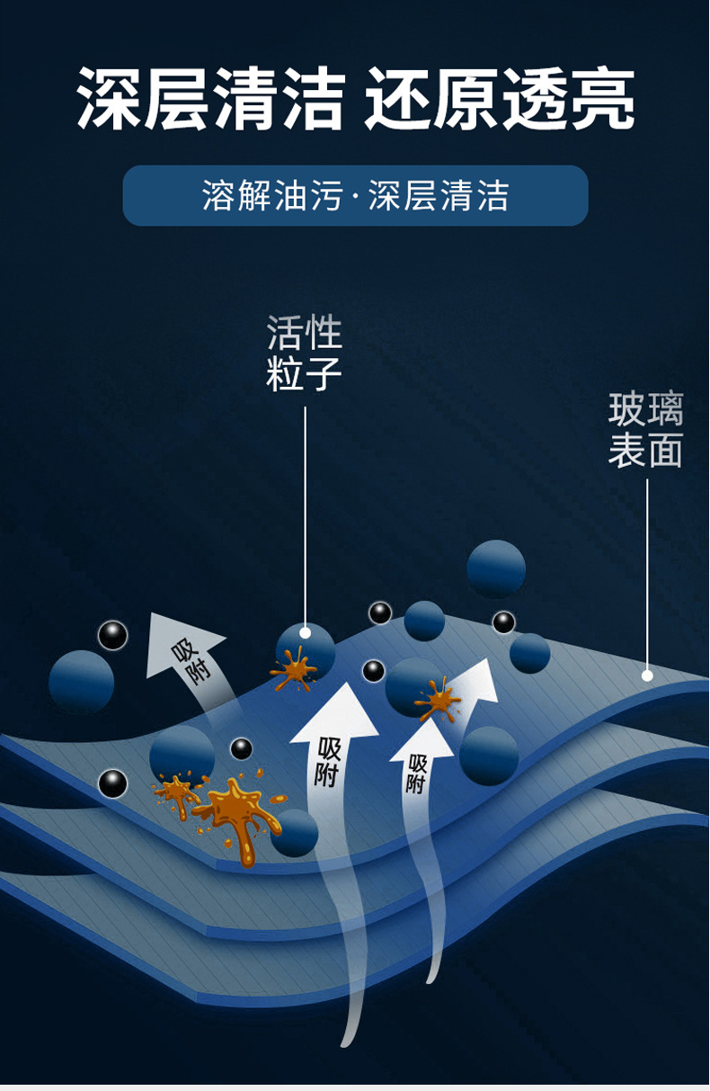 详情页_06.jpg