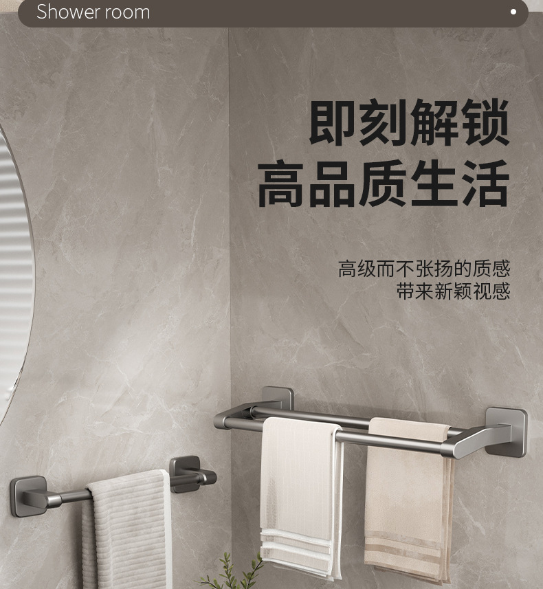 详情_17.jpg