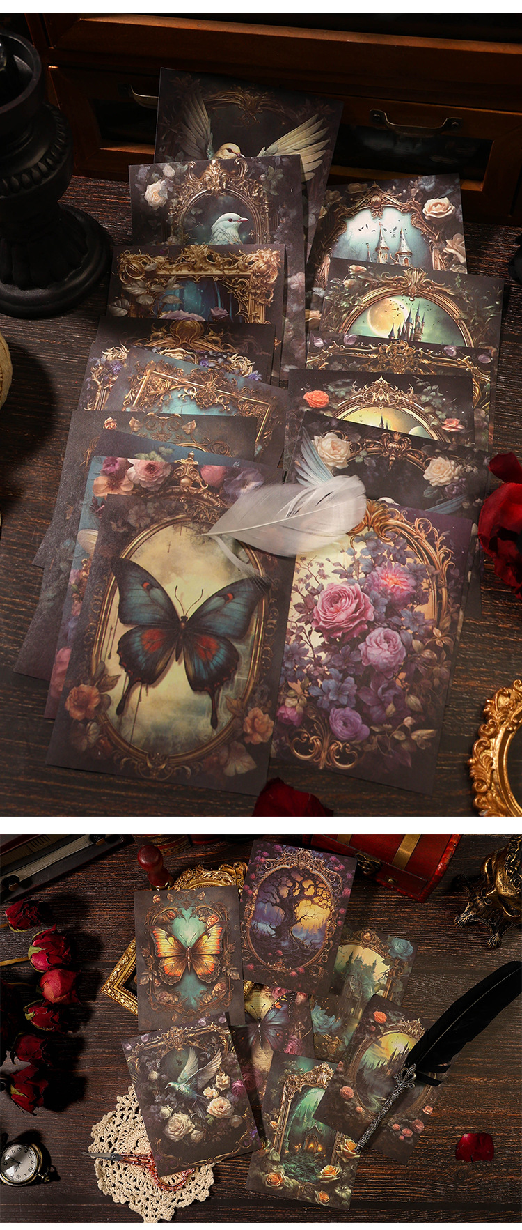 undefined